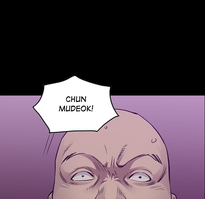 Legend : The Beginning Chapter 147 - Page 11