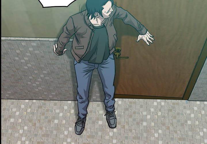 Legend : The Beginning Chapter 148 - Page 2