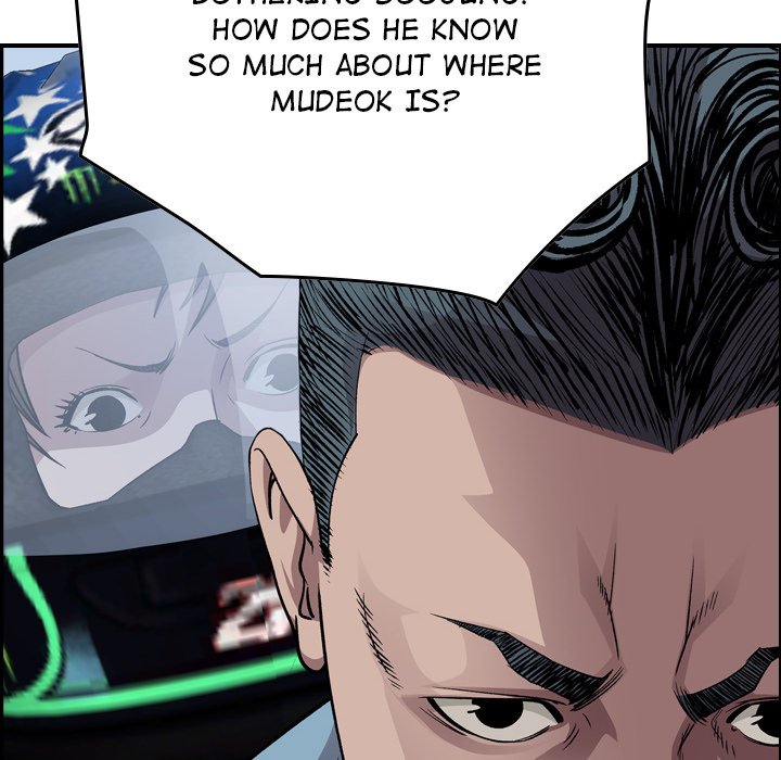 Legend : The Beginning Chapter 148 - Page 26