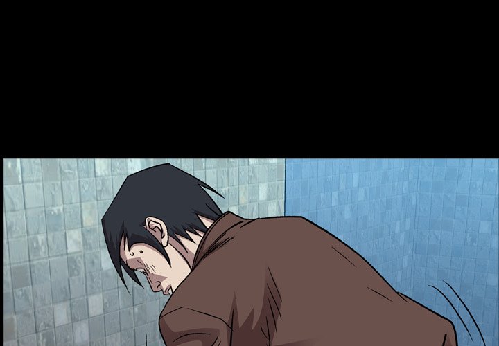 Legend : The Beginning Chapter 148 - Page 4