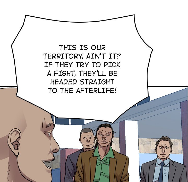 Legend : The Beginning Chapter 148 - Page 47