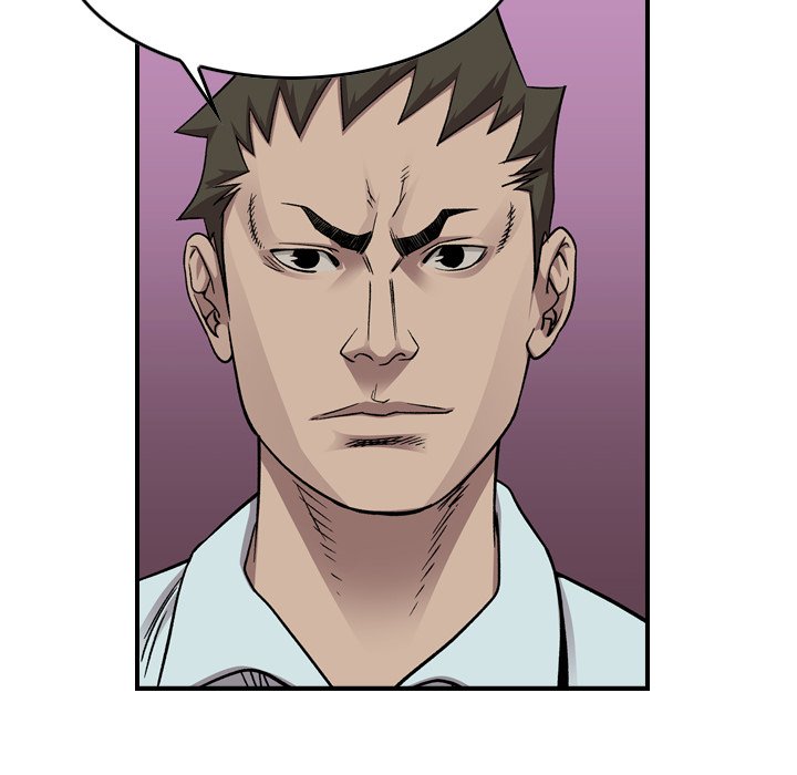 Legend : The Beginning Chapter 149 - Page 23