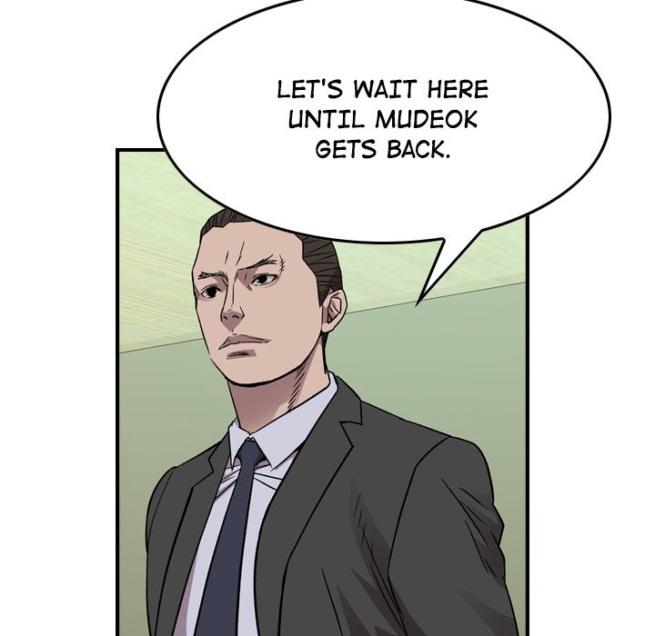 Legend : The Beginning Chapter 150 - Page 101