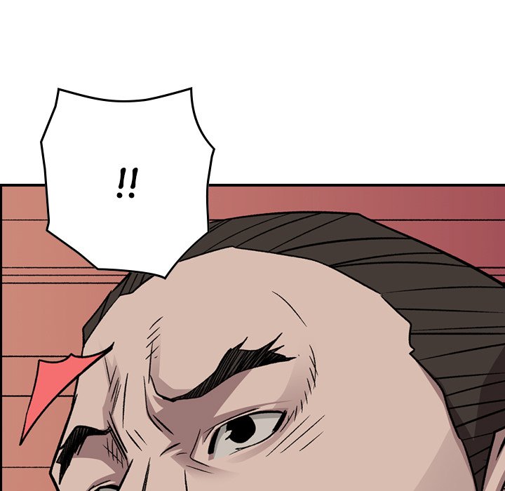 Legend : The Beginning Chapter 150 - Page 125