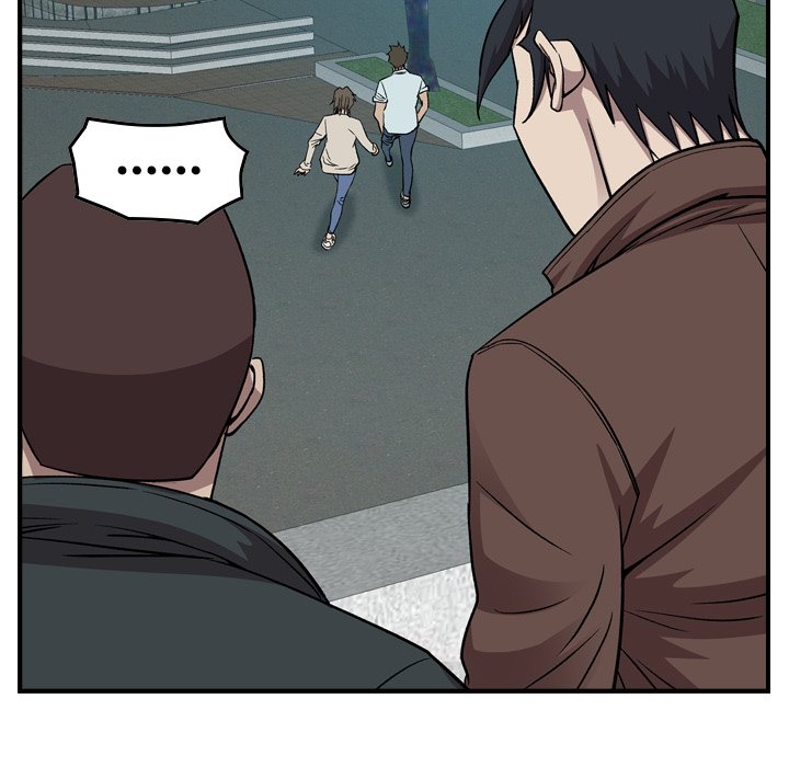 Legend : The Beginning Chapter 150 - Page 16