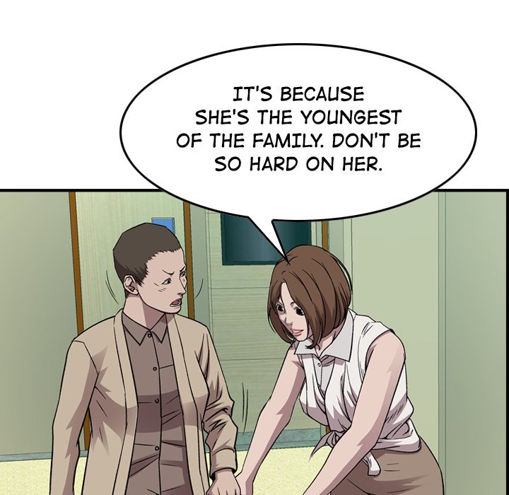 Legend : The Beginning Chapter 150 - Page 19