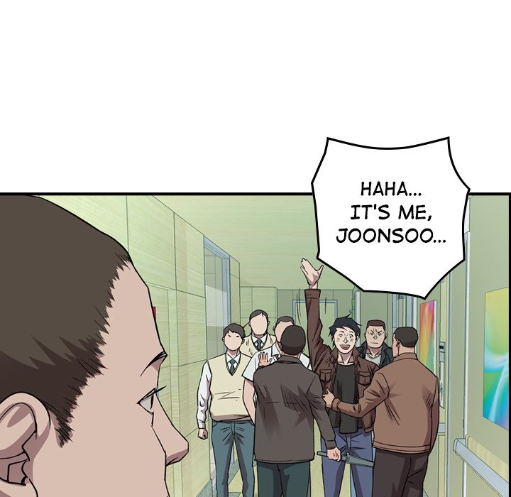 Legend : The Beginning Chapter 150 - Page 23