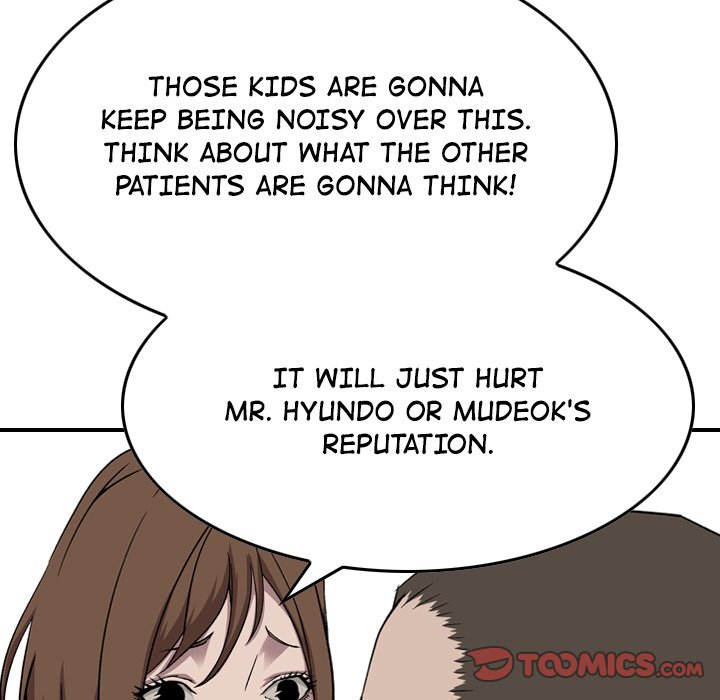 Legend : The Beginning Chapter 150 - Page 39