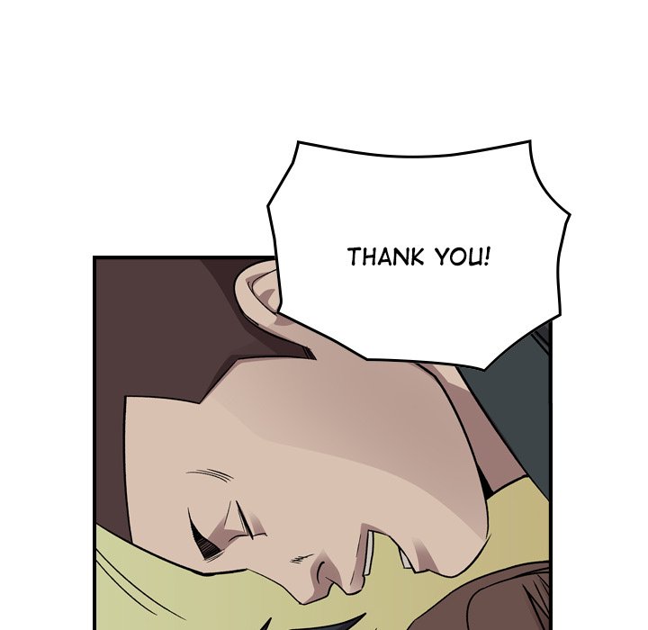 Legend : The Beginning Chapter 150 - Page 43