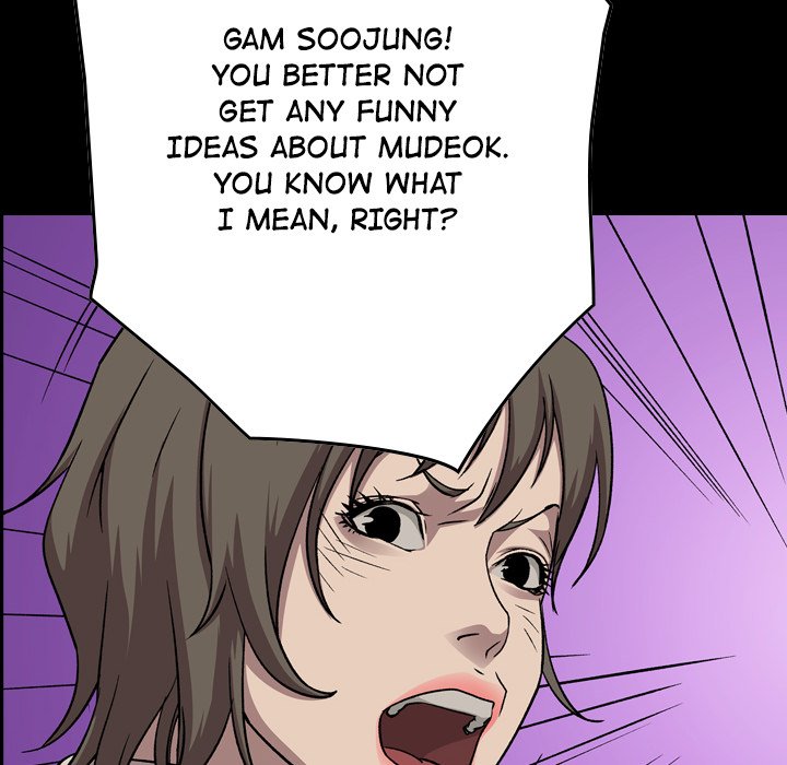 Legend : The Beginning Chapter 150 - Page 8