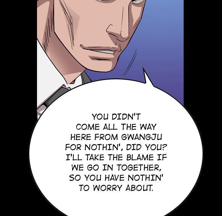 Legend : The Beginning Chapter 151 - Page 5