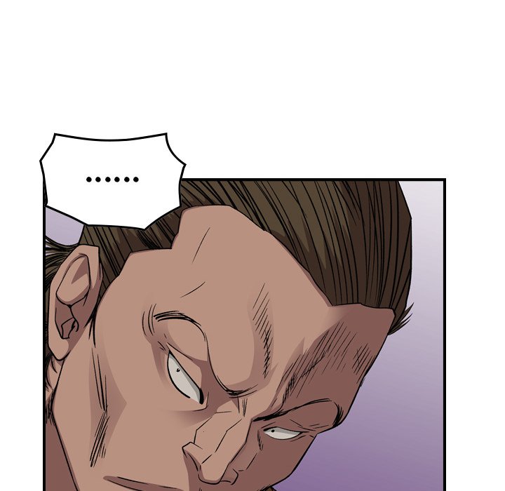 Legend : The Beginning Chapter 152 - Page 33