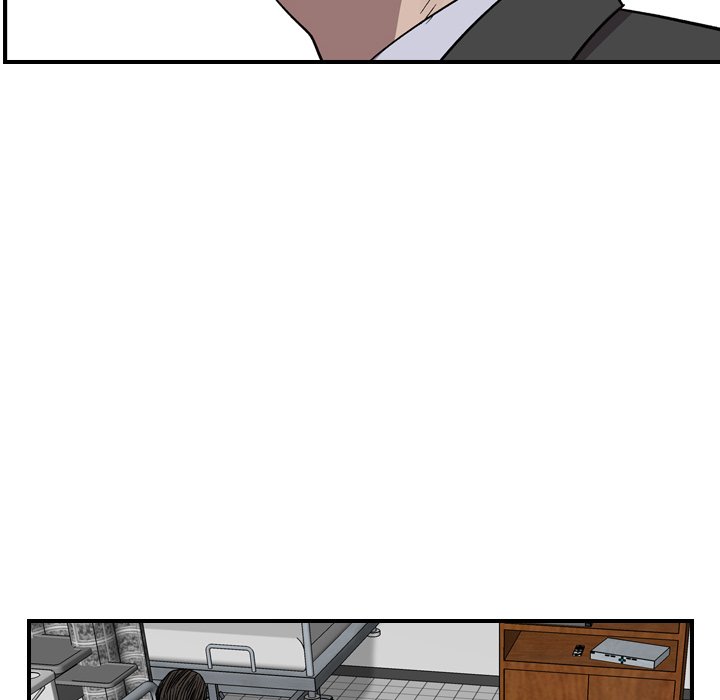 Legend : The Beginning Chapter 152 - Page 59