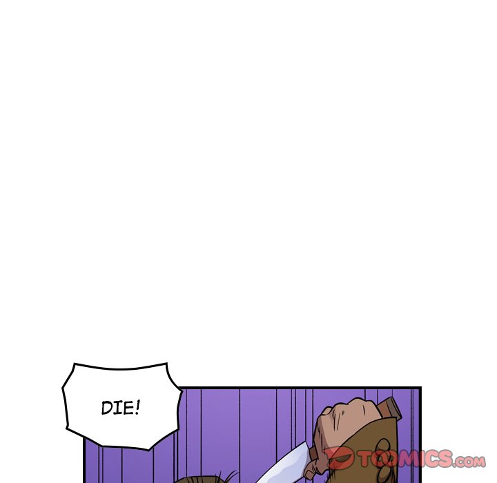 Legend : The Beginning Chapter 152 - Page 70