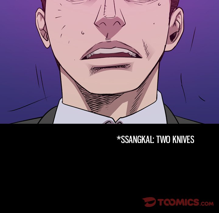 Legend : The Beginning Chapter 153 - Page 10