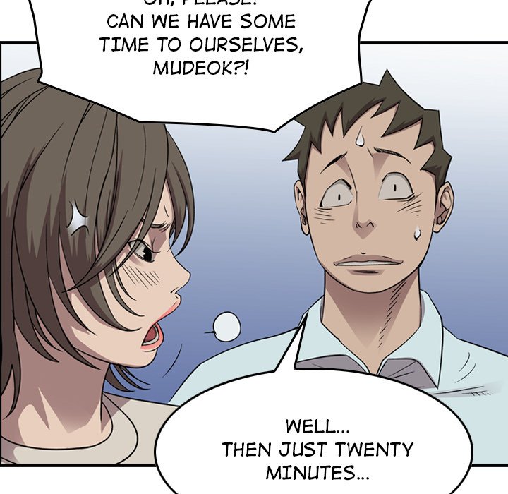 Legend : The Beginning Chapter 153 - Page 15