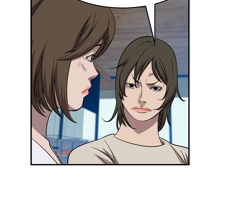 Legend : The Beginning Chapter 153 - Page 41