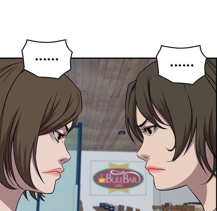 Legend : The Beginning Chapter 153 - Page 44