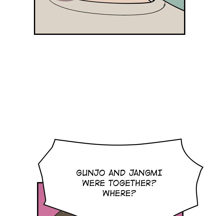 Legend : The Beginning Chapter 153 - Page 52