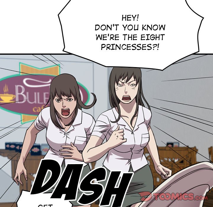 Legend : The Beginning Chapter 153 - Page 62