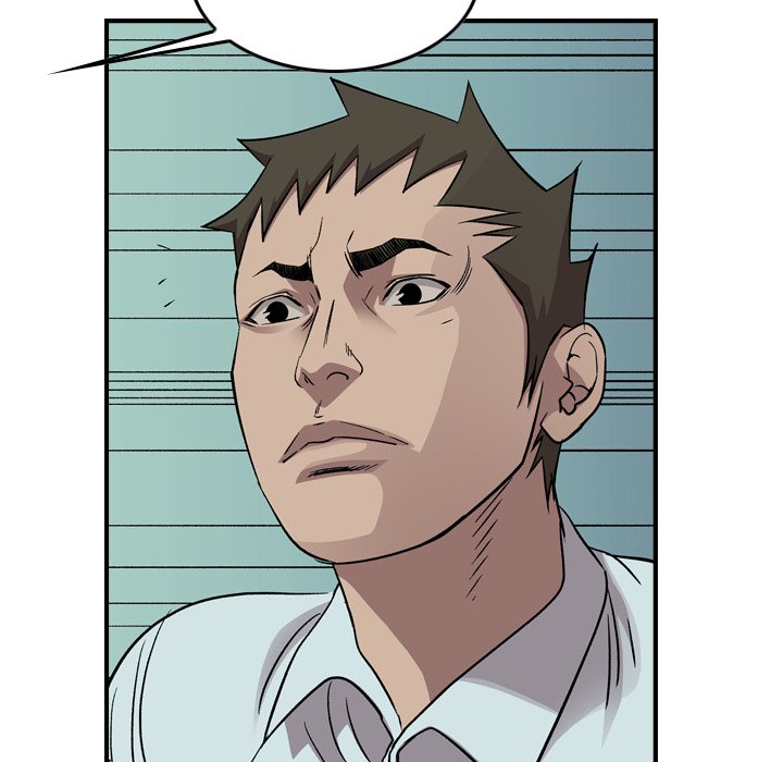 Legend : The Beginning Chapter 155 - Page 84