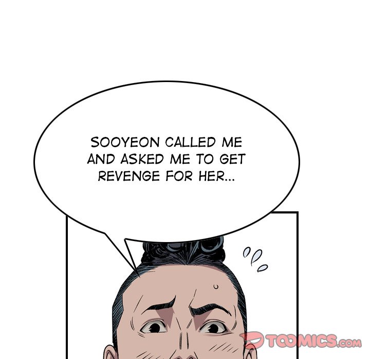 Legend : The Beginning Chapter 156 - Page 105