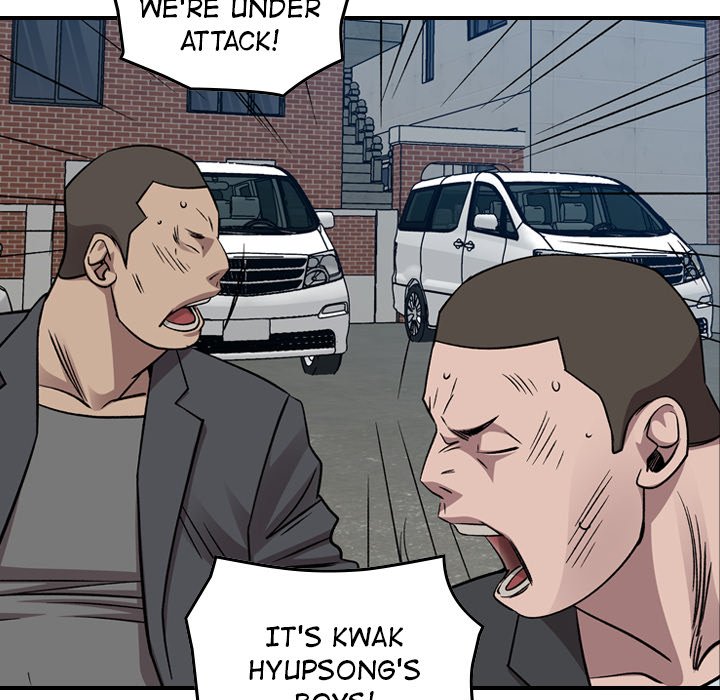 Legend : The Beginning Chapter 159 - Page 29