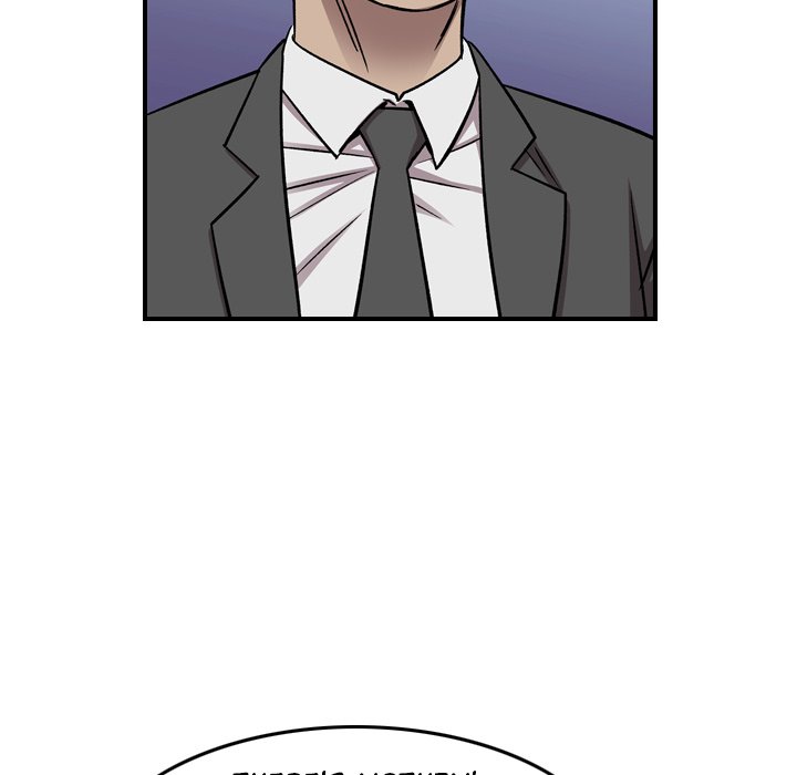 Legend : The Beginning Chapter 161 - Page 103