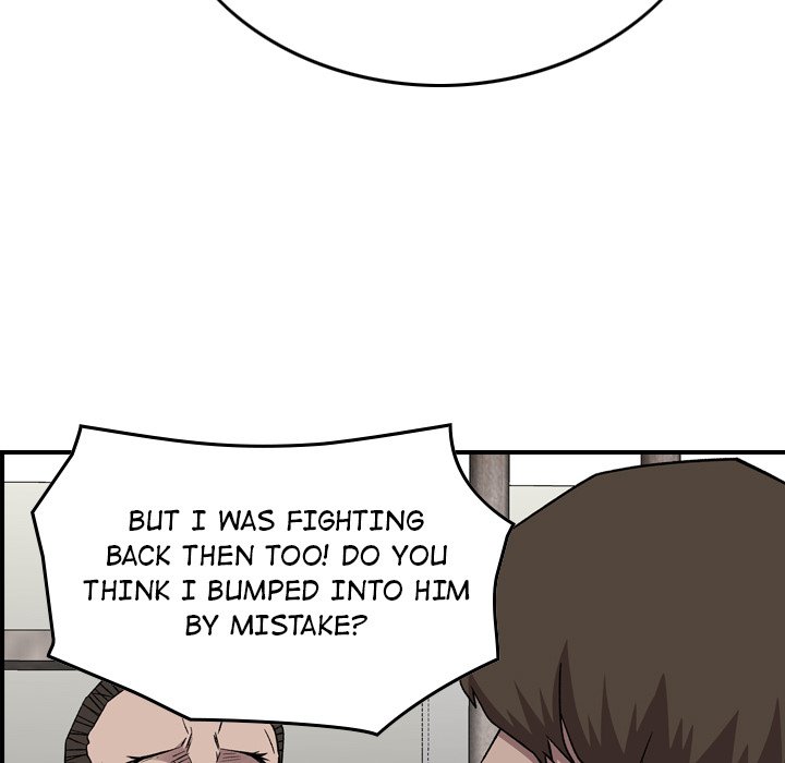 Legend : The Beginning Chapter 161 - Page 43