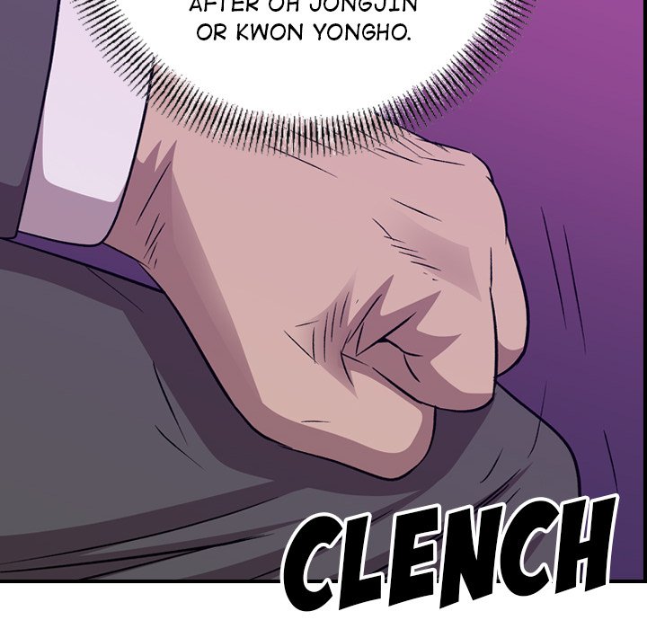 Legend : The Beginning Chapter 161 - Page 74