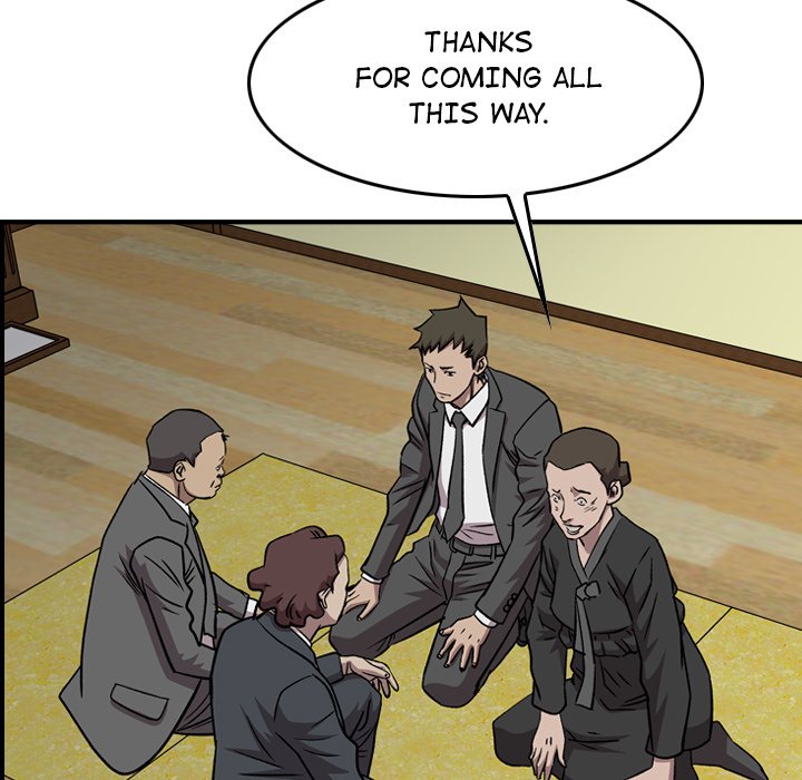 Legend : The Beginning Chapter 161 - Page 85