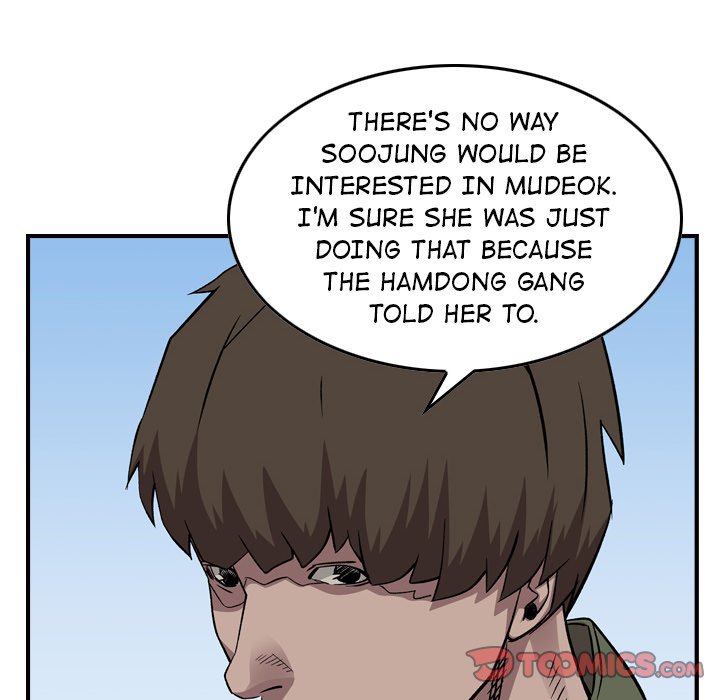 Legend : The Beginning Chapter 162 - Page 24