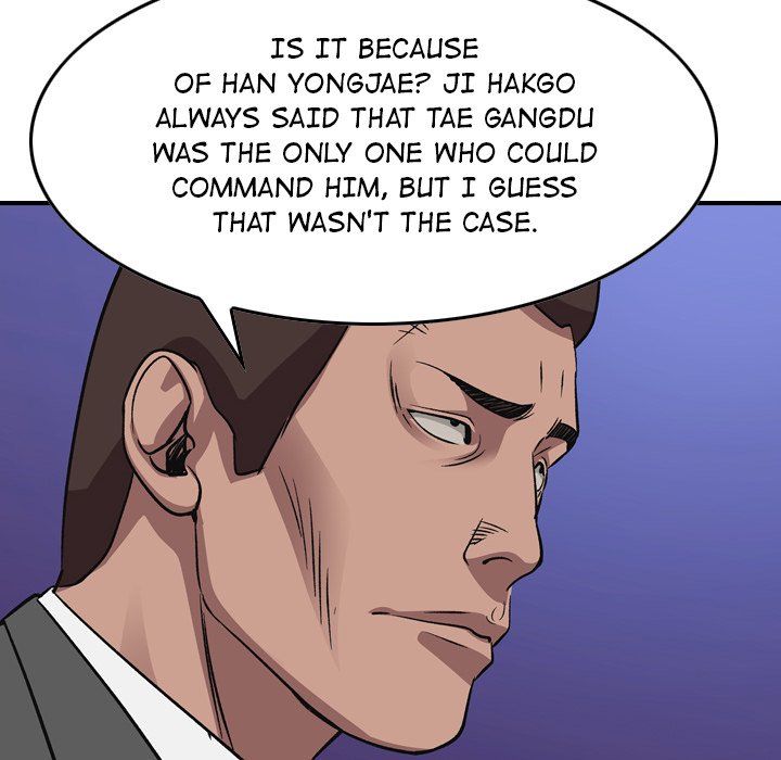 Legend : The Beginning Chapter 162 - Page 59