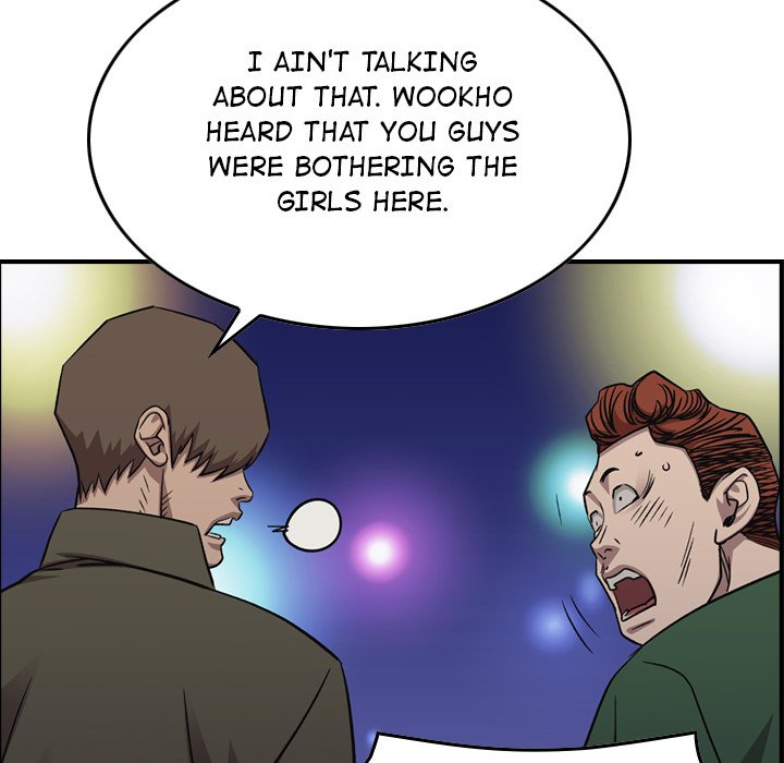 Legend : The Beginning Chapter 162 - Page 73