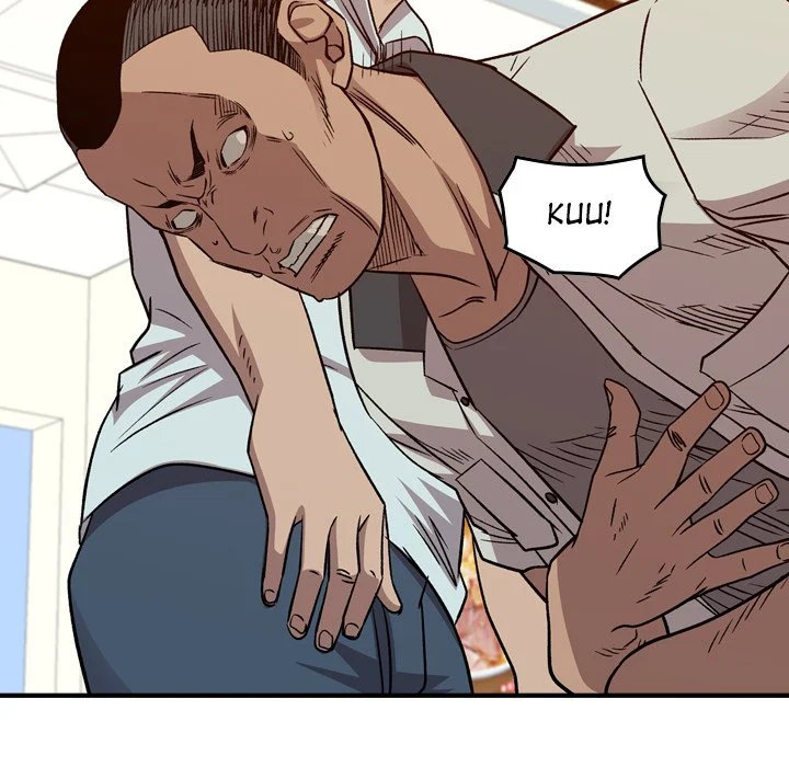 Legend : The Beginning Chapter 165 - Page 29