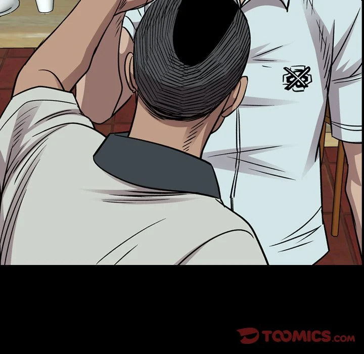 Legend : The Beginning Chapter 165 - Page 9