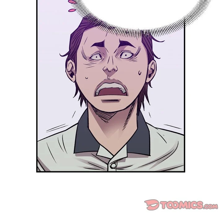 Legend : The Beginning Chapter 167 - Page 51