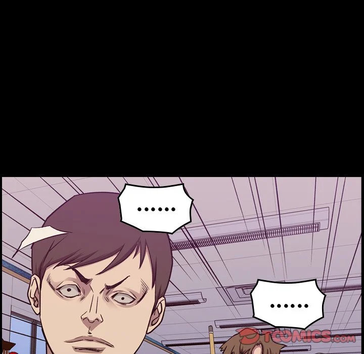 Legend : The Beginning Chapter 167 - Page 6