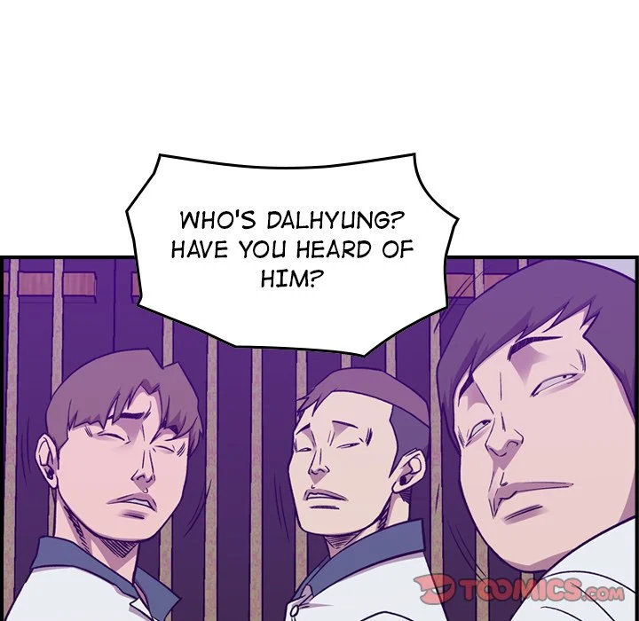 Legend : The Beginning Chapter 167 - Page 60