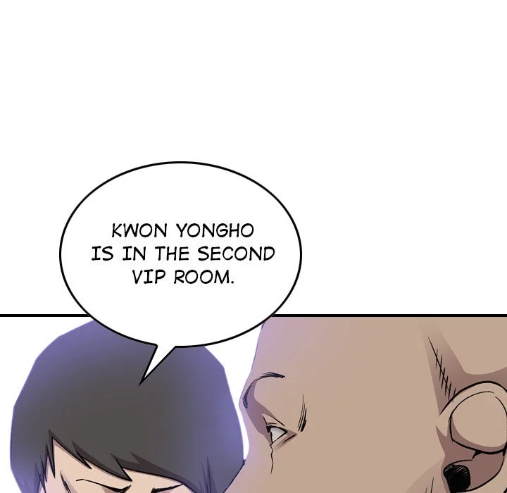 Legend : The Beginning Chapter 168 - Page 20