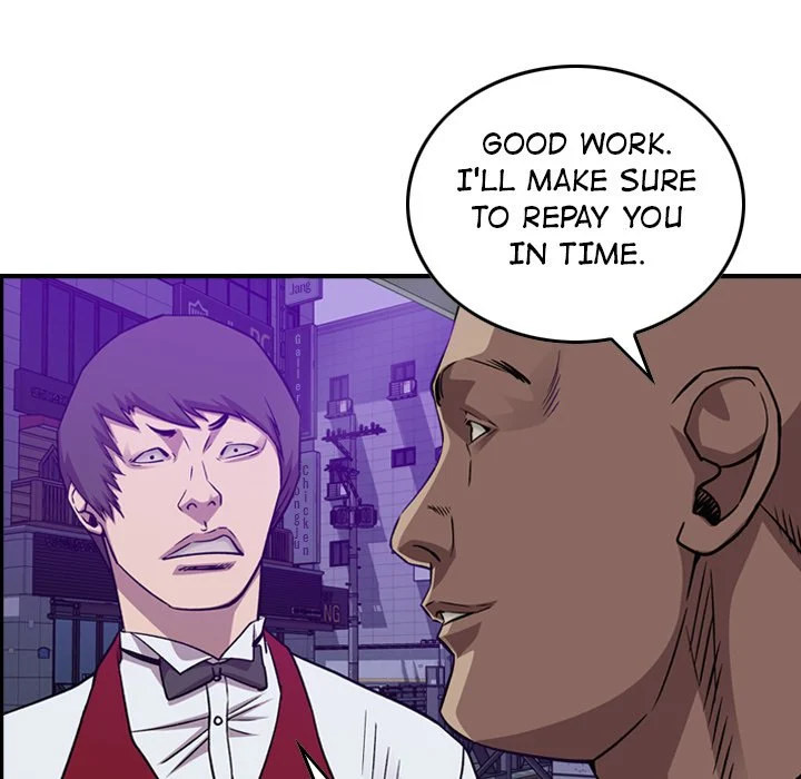 Legend : The Beginning Chapter 168 - Page 26