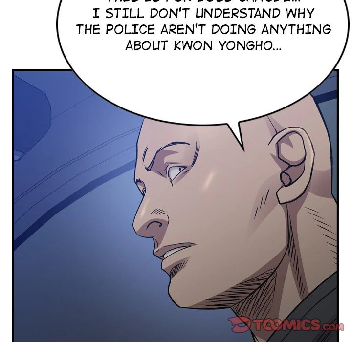 Legend : The Beginning Chapter 168 - Page 33