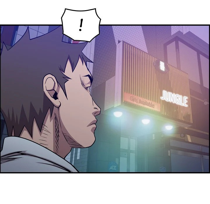 Legend : The Beginning Chapter 168 - Page 58