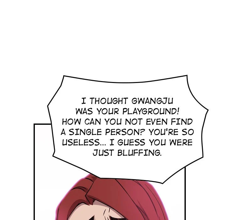 Legend : The Beginning Chapter 168 - Page 70