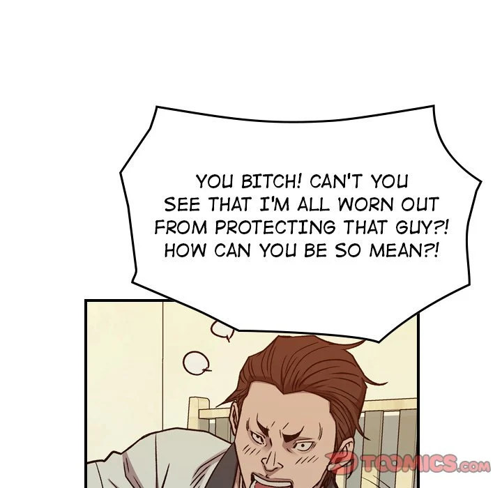 Legend : The Beginning Chapter 168 - Page 72