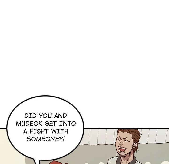 Legend : The Beginning Chapter 168 - Page 85