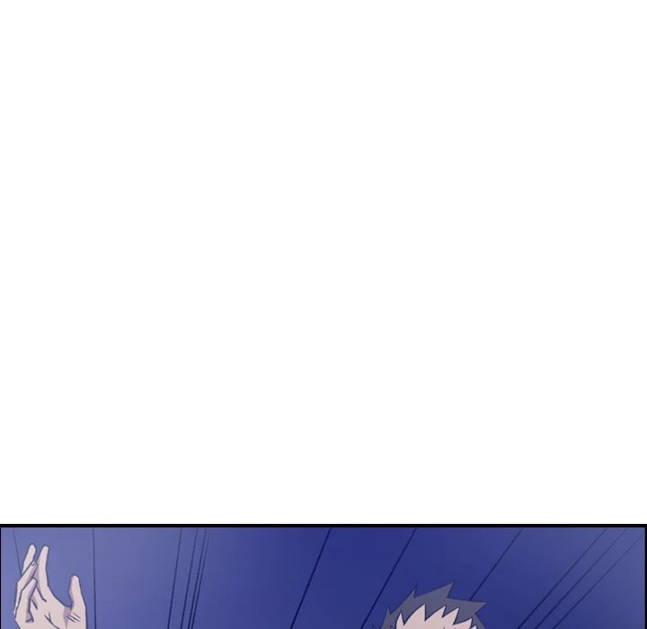 Legend : The Beginning Chapter 168 - Page 89