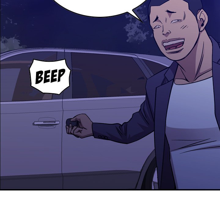 Legend : The Beginning Chapter 174 - Page 38