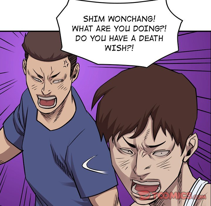 Legend : The Beginning Chapter 174 - Page 90