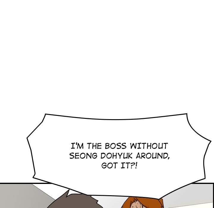 Legend : The Beginning Chapter 176 - Page 20